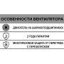 Канальный вентилятор ERA PRO Cyclone 160 (720 м3/ч) D160 центробежный в пластиковом корпусе